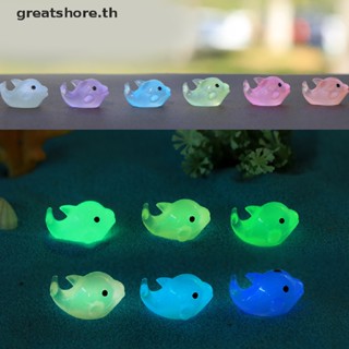 Greatshore ตุ๊กตาปลาโลมาเรซิ่น ขนาดเล็ก หลากสีสัน สําหรับตกแต่งสวน DIY