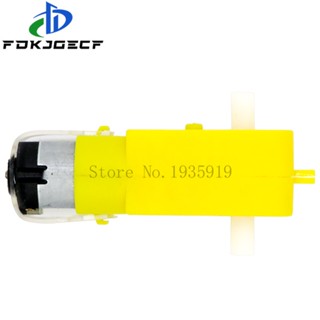 มอเตอร์เกียร์หุ่นยนต์ 130motor DC3V-6V DC สําหรับรถยนต์ 1 ชิ้น