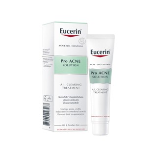 Eucerin ยูเซอริน โปรแอคเน่ โซลูชั่น เอ.ไอ. เคลียร์ริ่ง ทรีทเมนต์