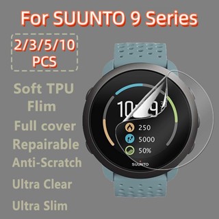 สําหรับ Suunto 9 Peak PRO 2/3/5/10 ชิ้น ใส บางพิเศษ นิ่ม ไฮโดรเจล ซ่อมได้ ฟิล์มกันรอยหน้าจอ - ไม่ใช่กระจกนิรภัย