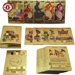 พร้อมส่ง Pokemon Gold Foil Cards 55 ชิ้น/กล่อง ภาษาอังกฤษ Trading Card Collection การ์ดโปเกม่อน