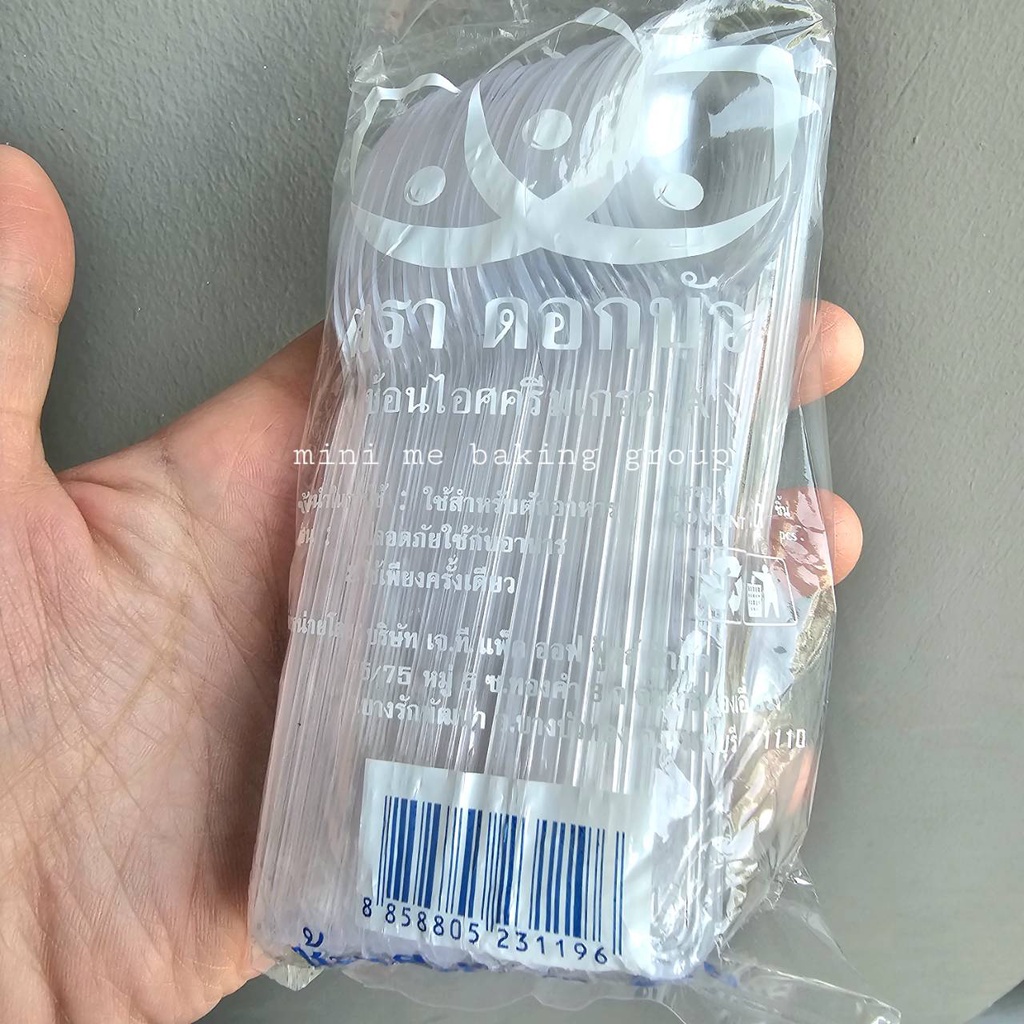 ช้อนไอติมใส ไซส์ M 50 ชิ้น (11.7 cm.) เกรด A ช้อนไอศครีมใส ช้อนพลาสติก รีน่า (5)