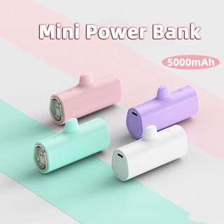 MINIแบตเตอรี่สำรองไฟ แคปซูลpower bank5000mahภาวะฉุกเฉินmini type-c 🍎phone