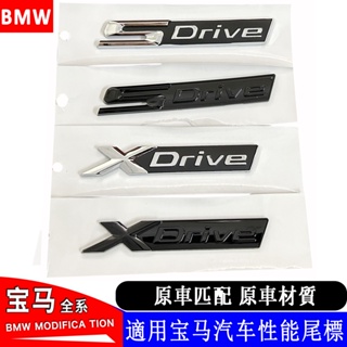 สติกเกอร์ฉลาก ติดด้านข้างรถยนต์ สําหรับ BMW Sdrive Xdrive m2 m3 m4 m5 m6 X1 X3 X5 X F90 F87 F80 F82 F40 F25