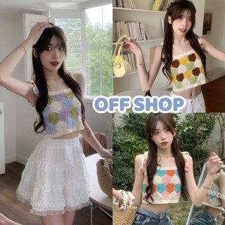 OFF SHOP พร้อมส่ง (OFF-72011) เสื้อกล้ามถักไหมพรม ลายหัวใจน่ารักผูกไหล่ -C