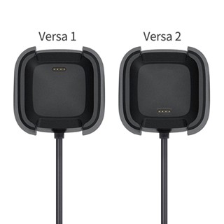 สายชาร์จ USB สําหรับ fitbit versa2 Smart Bracelet สําหรับ fitbit versa band 2 fitbit versa lite