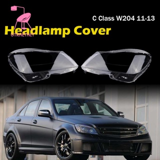 ฝาครอบเลนส์ไฟหน้า แบบใส สําหรับ Mercedes-Benz C-Class W204 C180 C200 C260 2011-2013