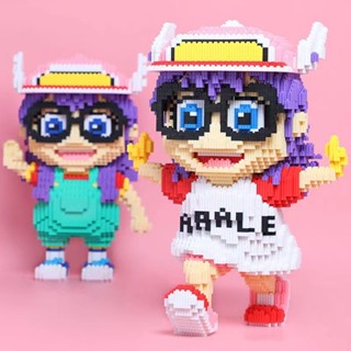 Arale บล็อกตัวต่อปริศนา ขนาดเล็ก ของเล่นสําหรับเด็ก และผู้ใหญ่