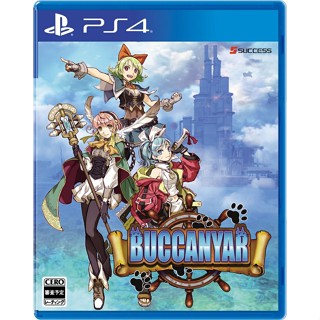 Buccaneer Playstation 4 PS4 วิดีโอเกมจากญี่ปุ่น ใหม่