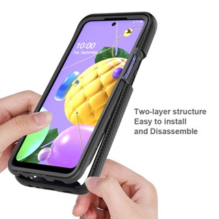 2 In 1 // Tow In One Transparent Clear Thickened Shockproof Case LG Velvet G8X V50s ThinQ K52 K51 Q51 V60 G8 ThinQ Stylo6 K71 Fall Prevention Case Back Cover