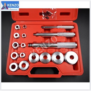 TOOLS KENZO TOOLS ชุดตอก ใส่ตลับลูกปืน ถอดใส่ แหวน ซีล บูท 17 ตัว  ส่งด่วน