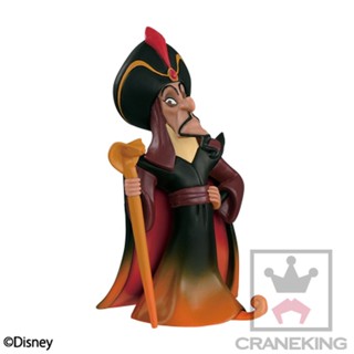 Jafar ของแท้ JP - WCF Banpresto [โมเดล Disney]