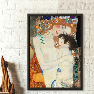 Gustav Klimt Art พิมพ์แม่และเด็ก โปสเตอร์ ภาพวาดผ้าใบ ทําซ้ํา ผนัง ศิลปะ รูปภาพ สําหรับตกแต่งบ้าน ห้องนั่งเล่น