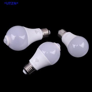 Utzn&gt; ใหม่ หลอดไฟ LED E27 PIR เซนเซอร์จับการเคลื่อนไหว 5W 9W 15W พร้อมเซนเซอร์จับการเคลื่อนไหว