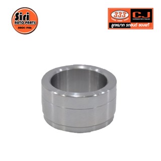 ลูกสูบดิสเบรค ISUZU D-MAX อีซูซุ 3PD-5361 - ขนาด วงนอก 56.05 สูง 30.60 (จำนวน 1 ชิ้น) (CALIPER PISTON)