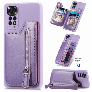 เคสโทรศัพท์มือถือ ซิลิโคนนิ่ม กันกระแทก พร้อมช่องใส่บัตร แฟชั่น สําหรับ iPhone 14 13 Pro Max Plus iPhone14 i14 i13 Mini