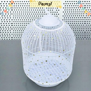 PDONY Mesh Bird Cage Cover Bird Supplies Parrot Shining Five-pointed star Bird Cage Accessories Seed Catcher Guard