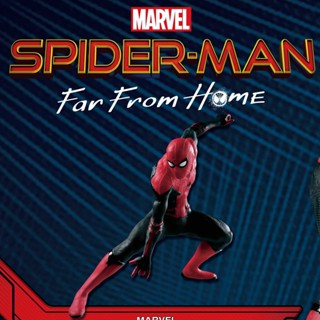 Spider Man Far From Home ของแท้ JP - Banpresto [โมเดล Marvel]