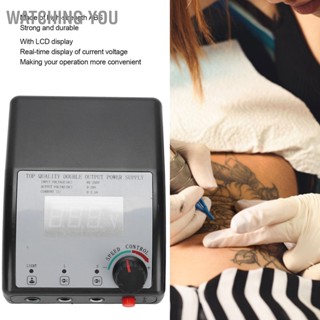 Watching You Professional 3 Hole LCD แสดงผล เครื่องสัก พาวเวอร์ซัพพลาย Tattoo Power Supply (80-250V)