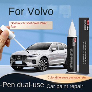 ซ่อมสีสําหรับรอยขีดข่วน เหมาะสําหรับปากกาสีสัมผัส Volvo สีขา…