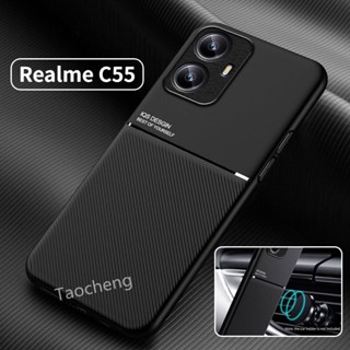 เคสโทรศัพท์ซิลิโคน TPU แบบนิ่ม กันกระแทก สําหรับ Realme C55 NFC RealmeC55 4G 2023