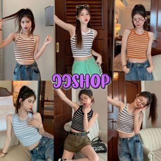 JJ Shop​💜​พร้อมส่ง เสื้อกล้ามไหมพรม แขนกุด ดีเทลลายทาง น่ารักคิ้วสไตลเกาหลี "83106" -C