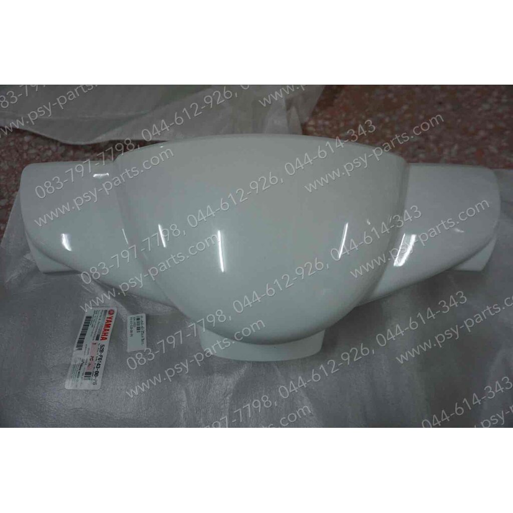 ฝาครอบแฮนด์-หน้า FIORE แท้ๆ สีขาว 52B-F6143-00-P6