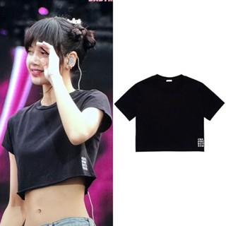 KPOP เสื้อครอป BLACKPINK BORN PINK Concert LISA Same Cotton