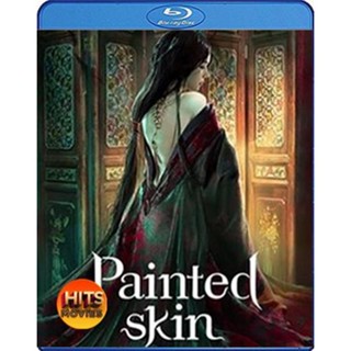 Bluray บลูเรย์ Painted Skin (2022) ตำนานรักปีศาจสาว (เสียง Chi /ไทย | ซับ ไทย) Bluray บลูเรย์