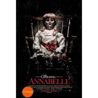 หนังแผ่น DVD Annabelle แอนนาเบลล์ ตุ๊กตาผี (เสียง ไทย/อังกฤษ ซับ ไทย/อังกฤษ) หนังใหม่ ดีวีดี