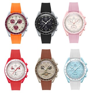 สายนาฬิกาข้อมือยาง สําหรับ OMEGA Co-Branded SWATCH