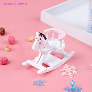 Coagulatelove เก้าอี้ม้าโยกจิ๋ว สีขาว สําหรับตกแต่งบ้านตุ๊กตา 1:12 [ขายดี]