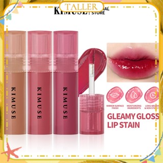 ✧ Ready Stcok Kimuse Intoyou Heart And Your Heroine Lip Mud Moisturizing Mirror Water Gloss High Color Rendering ลิปเคลือบติดทนนานแต่งหน้าริมฝีปากสูง9สี