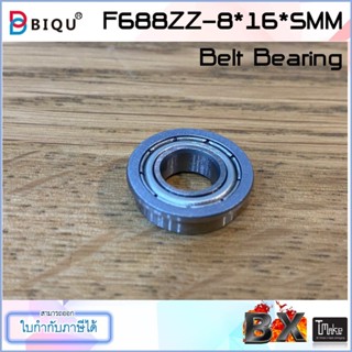 BIQU BX Belt Bearing F688ZZ-8*16*5MM (WZC000219)