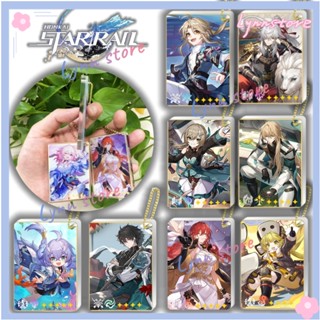 พวงกุญแจ จี้รูปรางดาว HONKAI Qingque Blade Sampo Sushang Welt Yang Seele Serval Yanqing Tingyun Game HD ทรงสี่เหลี่ยม แบบหนา สองด้าน อุปกรณ์เสริม สําหรับของขวัญ