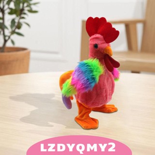 [Lzdyqmy2] ตุ๊กตาไก่ ของเล่นสําหรับเด็ก