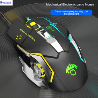 X6 Gaming Mouse E-Sports Computer Office Macro Programming Mouse Ergonomic Mouse Wired Mouse KDURANT