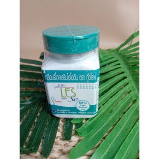 เกลือบริโภคเสริมโอไอดีน ตรากู๊ดไร ยกเว้นสำหรับผู้ป่วยโรคไต 250g Good Rai brand iodine-fortified table salt except for k