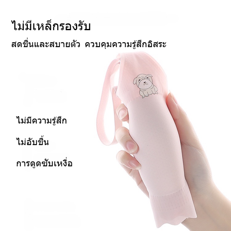 ชุดชั้นใน เด็ก ผู้หญิง 12 ปี เหมาะสำหรับนักเรียนมัธยมต้นและมัธยมปลาย，เสื้อชั้นในเด็กผู้หญิง มีสีเขียว ขาว สีผิว และชมพู，เสื้อกล้ามเด็กผู้หญิง เหมาะสำหรับอายุ 10 11 13 14 16 ปี，เสื้อชั้นในเด็ก ระบายอากาศได้ดีและเย็นสบาย，ชุดชั้นใน เด็ก ผู้หญิง 15 ปี - รูปที่ 4