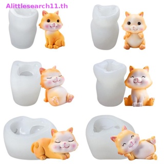 Alittlesearch11 แม่พิมพ์ซิลิโคนเรซิ่น รูปการ์ตูนแมว 3D สําหรับทําสบู่ เค้ก DIY