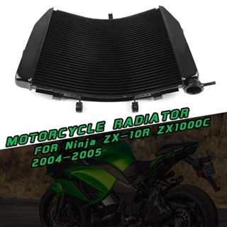 ถังเก็บน้ําหล่อเย็นเครื่องยนต์ อลูมิเนียม สําหรับ Kawasaki NINJA ZX10R ZX1000C ZX-10R ZX 10R ZX-1000C 2004-2005