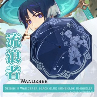 ★Genshin Impact★Wanderer ร่มไวนิล รูปกระดูก 10 แฉก อัตโนมัติ สําหรับตกแต่งบ้าน