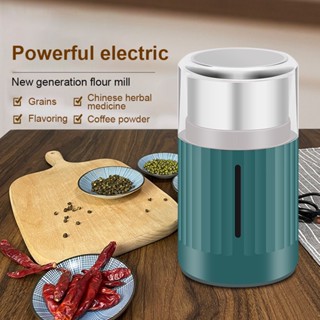 เครื่องบดกาแฟอัตโนมัติแบบพกพา Electric Coffee Grinder สามารถบดเมล็ดกาแฟ