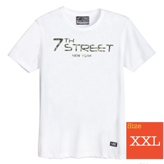 พร้อมส่ง ผ้าฝ้ายบริสุทธิ์ 7th Street เสื้อยืด ขนาด XXL รอบ อก 50 นิ้ว รุ่น MSV001XXL T-shirt