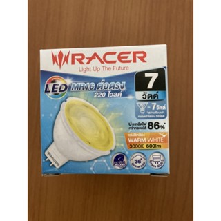 หลอดไฟฟ้า หลอดไฟ LED MR16 DIRECT 220V 7 วัตต์ ขั้วหลอดแบบเสียบ GU5.3