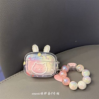 เคสหูฟังบลูทูธไร้สาย ลายคิตตี้ สีขาว สําหรับ Airpods 1 2 pro3