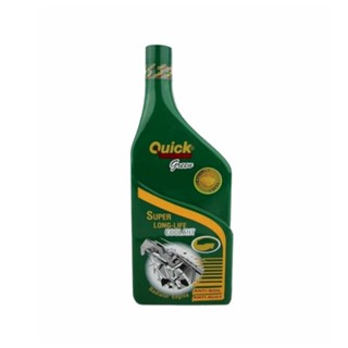 น้ำยาหล่อเย็น / Coolant เกรด สีเขียว ยี่ห้อ Quick / ปริมาณ 500 ML.