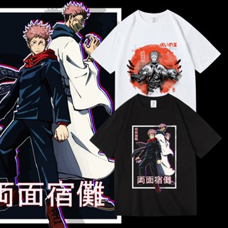 เสื้ออนิเมะ Jujutsu Kaisen แขนสั้นคอกลม สกรีนลายสวยงาม ใส่ได้ทั้งชายหญิง เสื้อยืด Itadori Yuji ลายการ์ตูน พร้อมส่ง