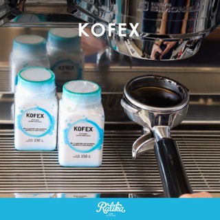 ของใช้ในครัว Ratika | Kofex : ผงล้างทำความสะอาดหัวชงกาแฟ ขนาด 150g