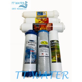 เครื่องกรองน้ำ TT WATER ชุดไส้กรองน้ำ _ 6 ขั้นตอน _ รุ่น  Premium Resin   ( แถม ข้อต่อ 6 ตัว )